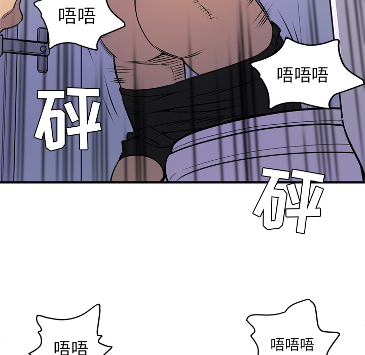 [韩国漫画] 拜托了人妻 剧情,熟女人妻,巨乳大奶#[114P]-67