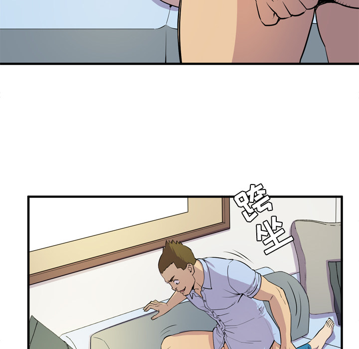 [韩国漫画] 拜托了人妻 剧情,熟女人妻,巨乳大奶#[101P]-58