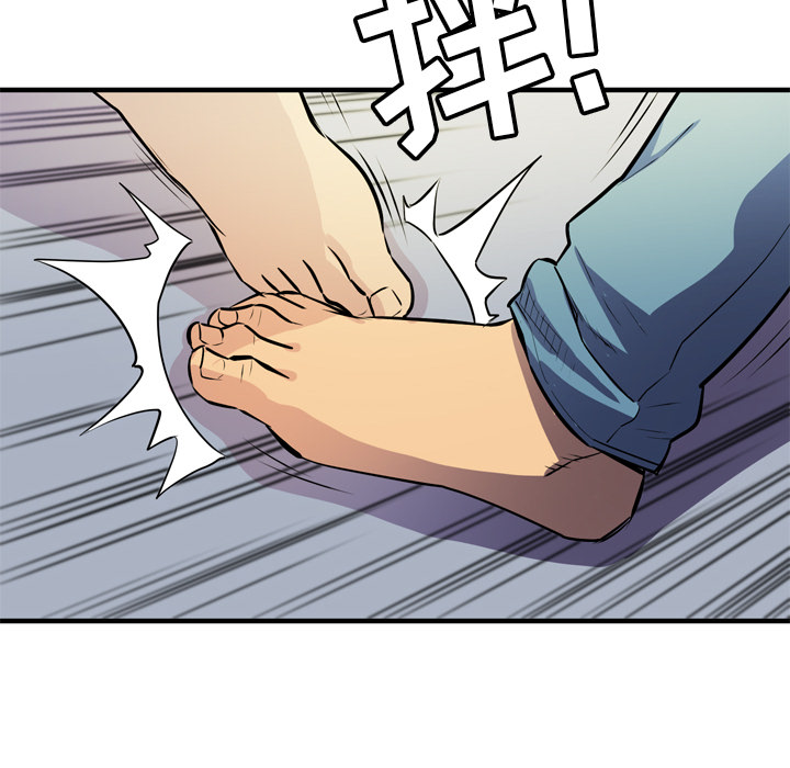 [韩国漫画] 拜托了人妻 剧情,熟女人妻,巨乳大奶#[113P]-62