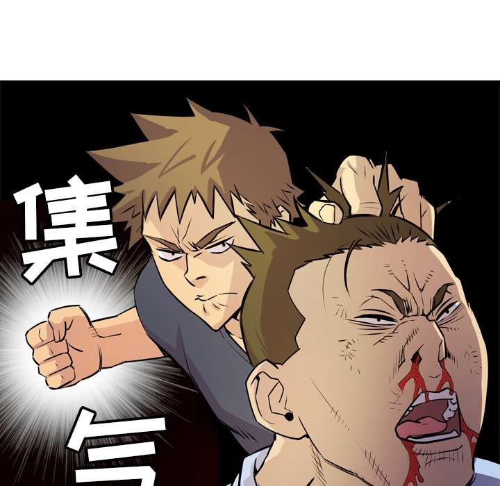 [韩国漫画] 拜托了人妻 剧情,熟女人妻,巨乳大奶#[113P]-67