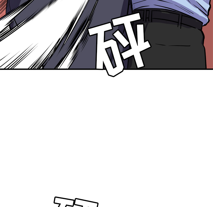 [韩国漫画] 拜托了人妻 剧情,熟女人妻,巨乳大奶#[113P]-70