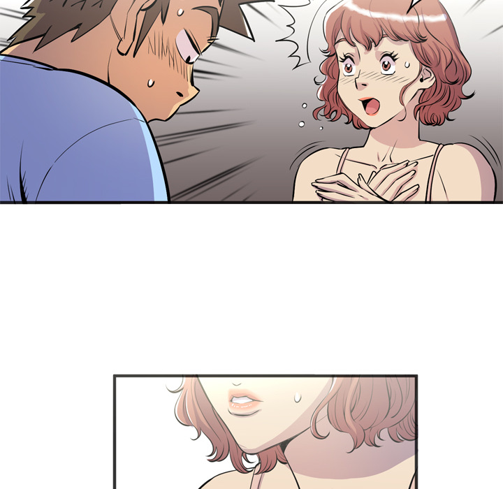 [韩国漫画] 拜托了人妻 剧情,熟女人妻,巨乳大奶#[109P]-94