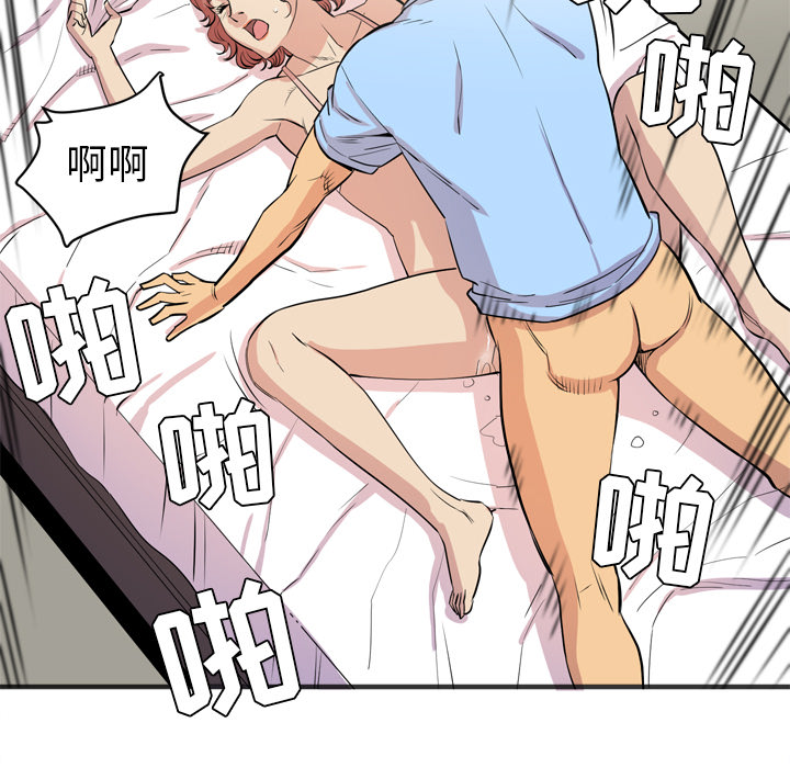 [韩国漫画] 拜托了人妻 剧情,熟女人妻,巨乳大奶#[98P]-55