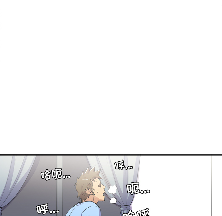 [韩国漫画] 拜托了人妻 剧情,熟女人妻,巨乳大奶#[98P]-80