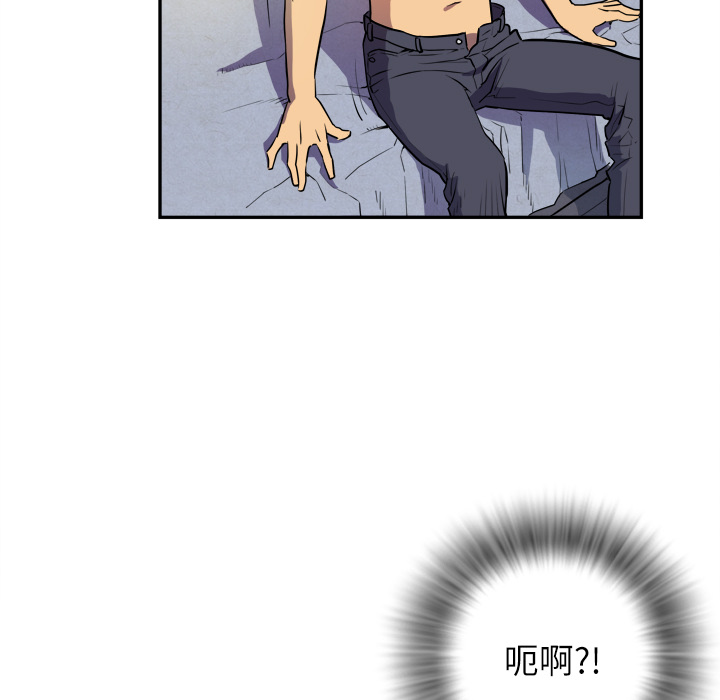 [韩国漫画] 拜托了人妻 剧情,熟女人妻,巨乳大奶#[107P]-43