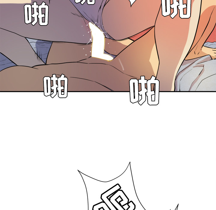 [韩国漫画] 拜托了人妻 剧情,熟女人妻,巨乳大奶#[107P]-97