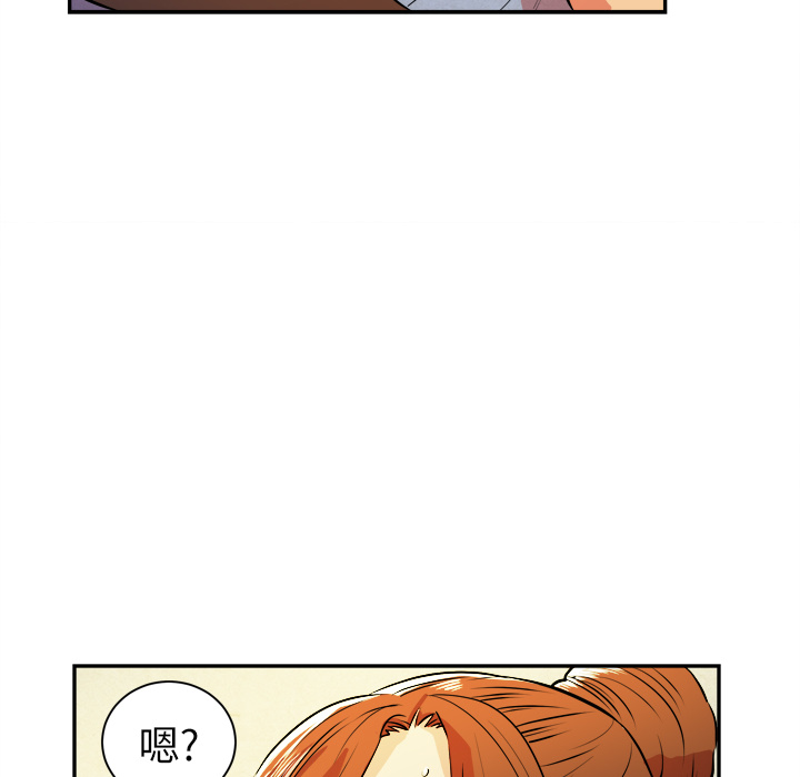 [韩国漫画] 拜托了人妻 剧情,熟女人妻,巨乳大奶#[107P]-99
