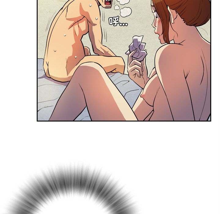 [韩国漫画] 拜托了人妻 剧情,熟女人妻,巨乳大奶#[104P]-40