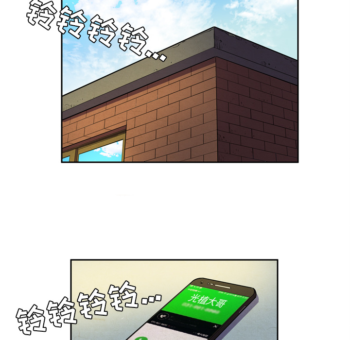 [韩国漫画] 拜托了人妻 剧情,熟女人妻,巨乳大奶#[104P]-53