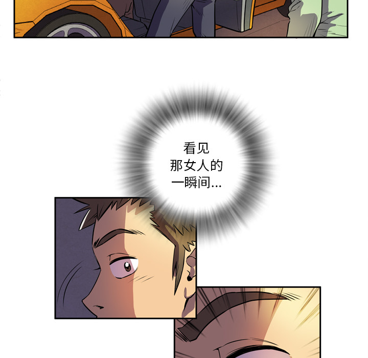 [韩国漫画] 拜托了人妻 剧情,熟女人妻,巨乳大奶#[104P]-84