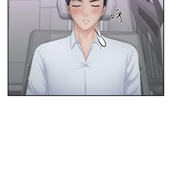 [韩国漫画] 熟女的滋味 爱情,熟女人妻,巨乳大奶#[31P]-14