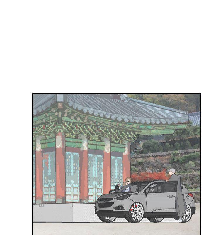 [韩国漫画] 熟女的滋味 爱情,熟女人妻,巨乳大奶#[27P]-7