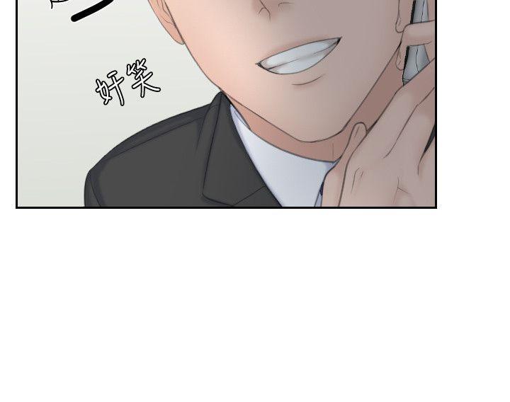 [韩国漫画] 熟女的滋味 爱情,熟女人妻,巨乳大奶#[27P]-25