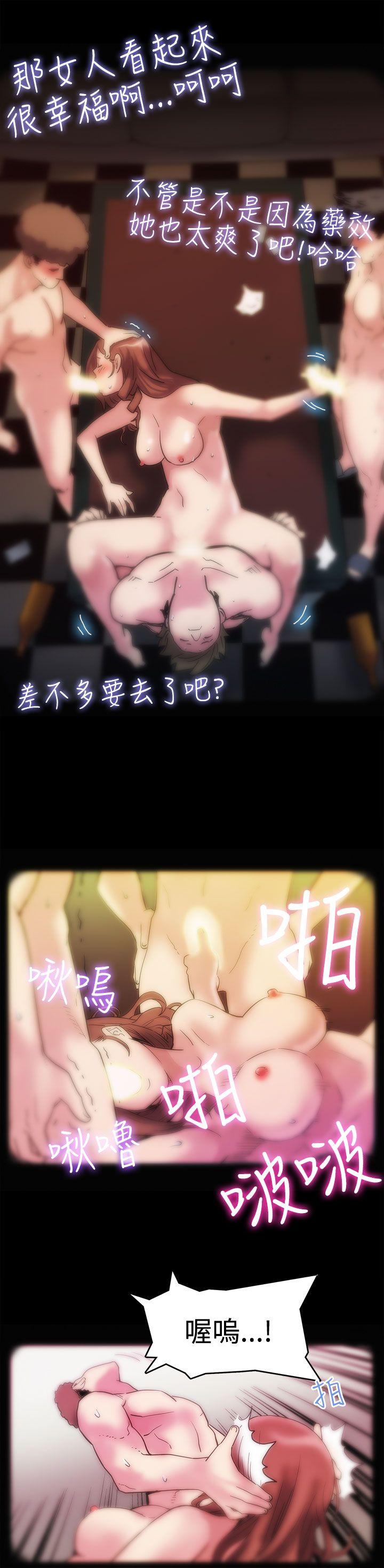 [韩国漫画] Mom cafe 剧情,熟女人妻,巨乳大奶#[31P]-16