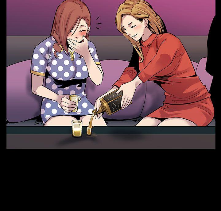 [韩国漫画] Mom cafe 剧情,熟女人妻,巨乳大奶#[31P]-3