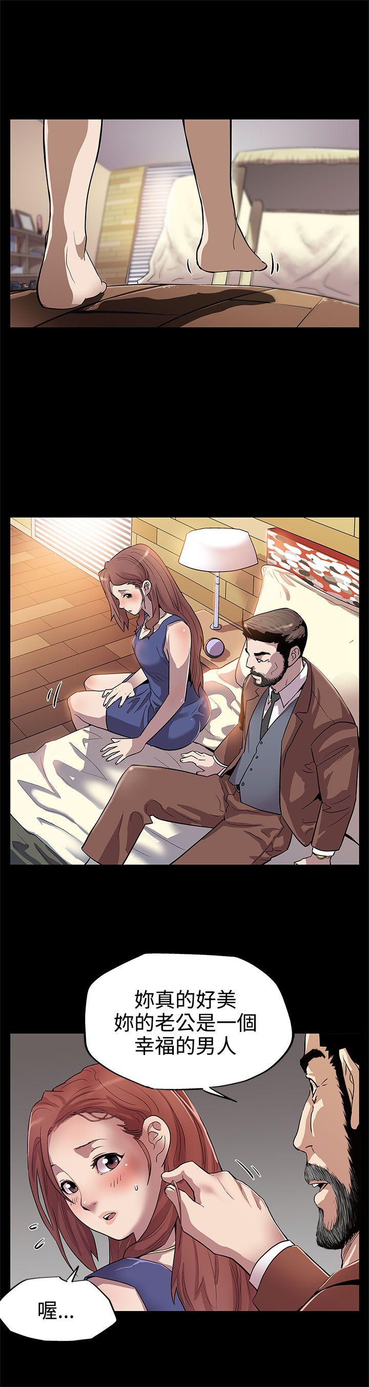 [韩国漫画] Mom cafe 剧情,熟女人妻,巨乳大奶#[25P]-11