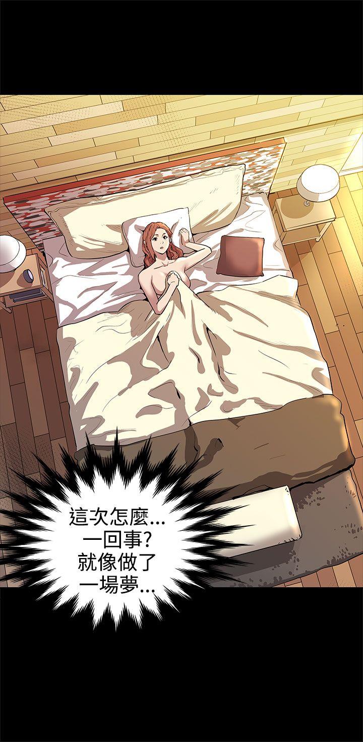 [韩国漫画] Mom cafe 剧情,熟女人妻,巨乳大奶#[25P]-24