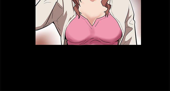 [韩国漫画] Mom cafe 剧情,熟女人妻,巨乳大奶#[26P]-3