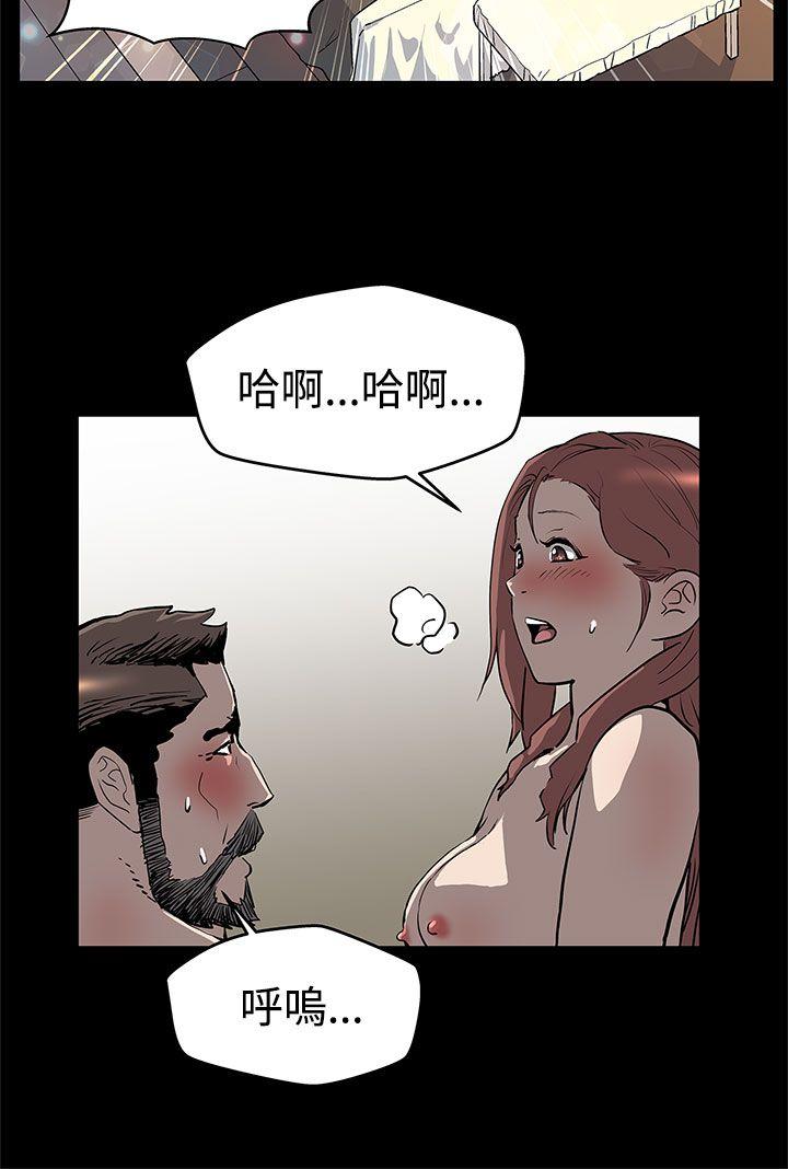 [韩国漫画] Mom cafe 剧情,熟女人妻,巨乳大奶#[25P]-18