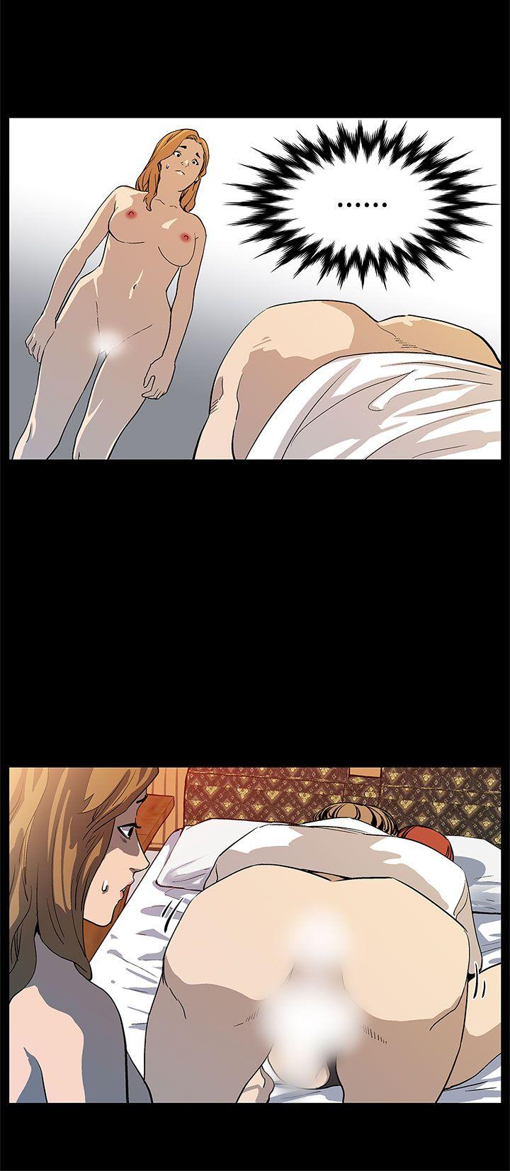 [韩国漫画] Mom cafe 剧情,熟女人妻,巨乳大奶#[26P]-23