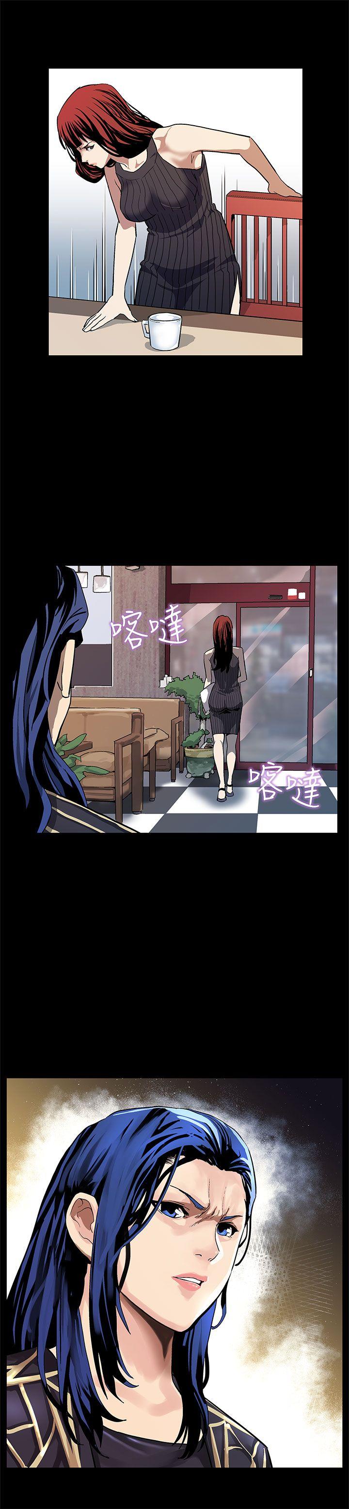 [韩国漫画] Mom cafe 剧情,熟女人妻,巨乳大奶#[26P]-6