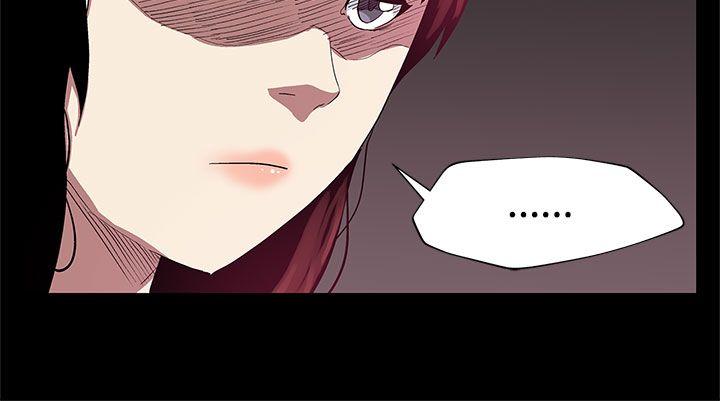 [韩国漫画] Mom cafe 剧情,熟女人妻,巨乳大奶#[27P]-18