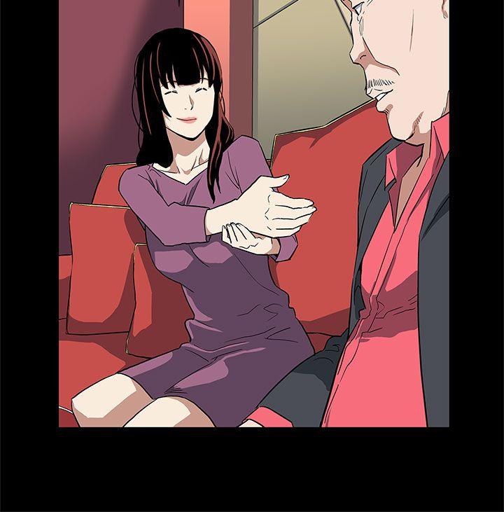 [韩国漫画] Mom cafe 剧情,熟女人妻,巨乳大奶#[27P]-22