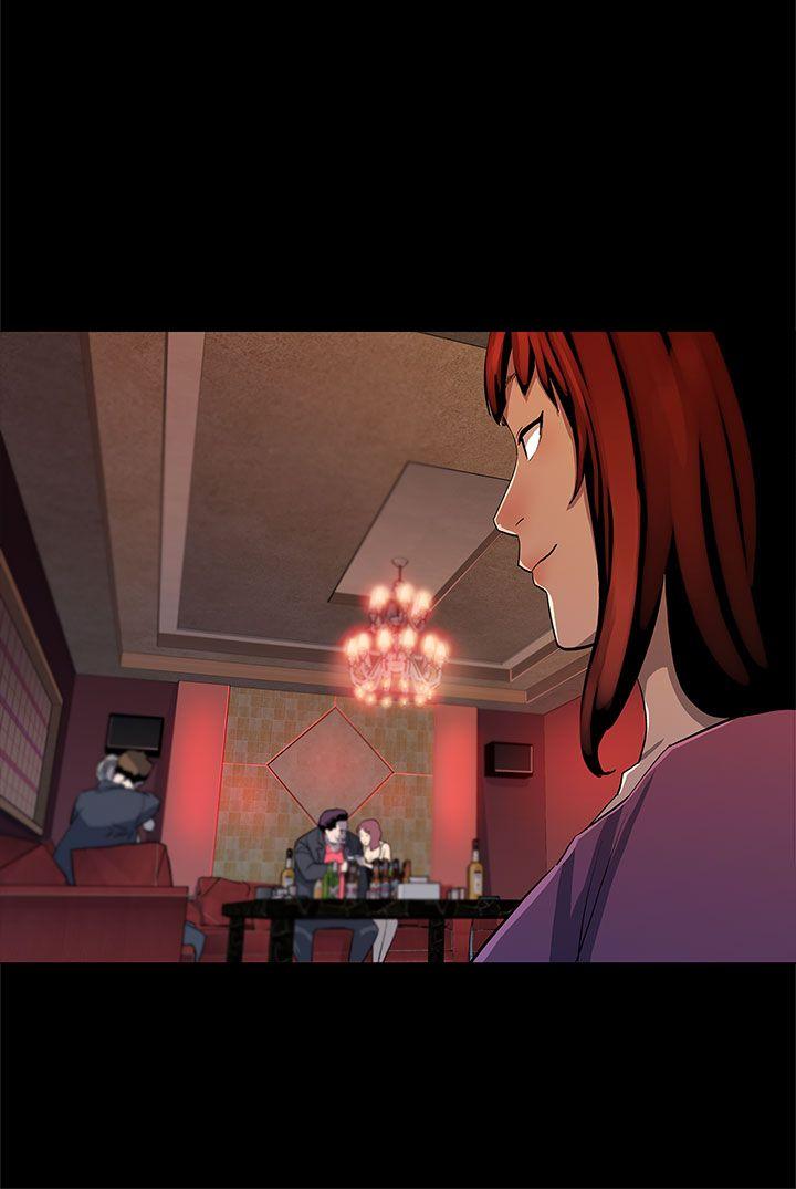[韩国漫画] Mom cafe 剧情,熟女人妻,巨乳大奶#[27P]-26