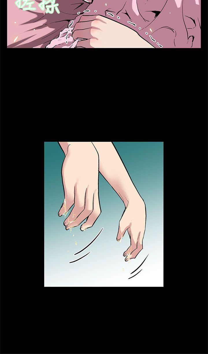[韩国漫画] Mom cafe 剧情,熟女人妻,巨乳大奶#[26P]-11