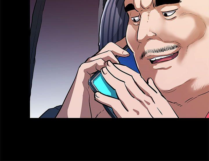 [韩国漫画] Mom cafe 剧情,熟女人妻,巨乳大奶#[27P]-25