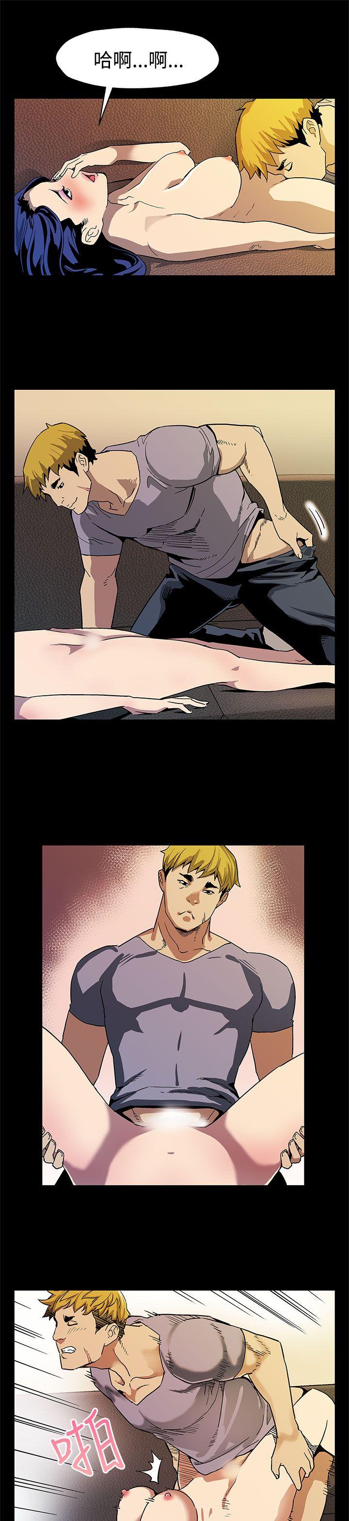 [韩国漫画] Mom cafe 剧情,熟女人妻,巨乳大奶#[27P]-14