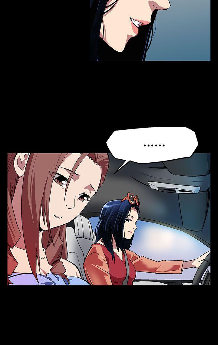 [韩国漫画] Mom cafe 剧情,熟女人妻,巨乳大奶#[27P]-6