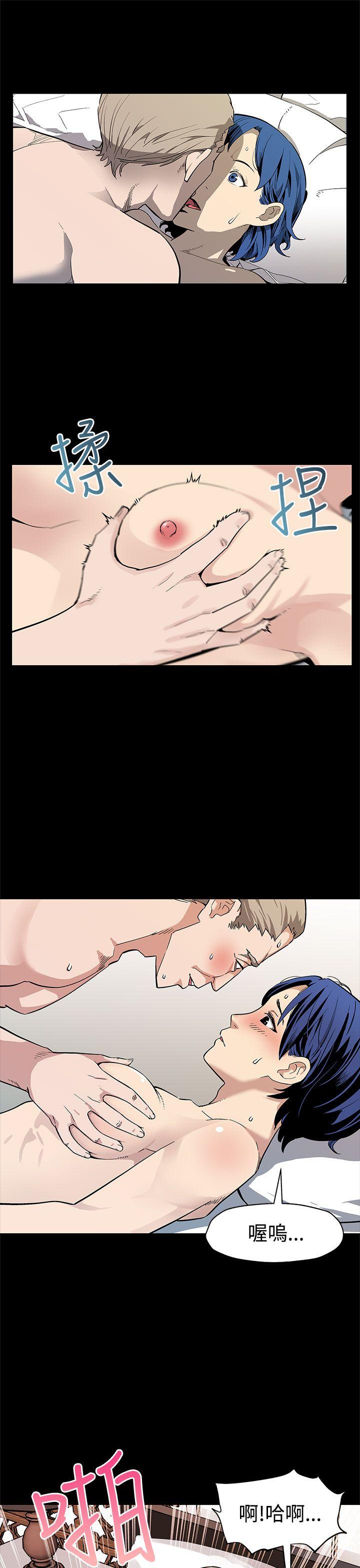 [韩国漫画] Mom cafe 剧情,熟女人妻,巨乳大奶#[28P]-8