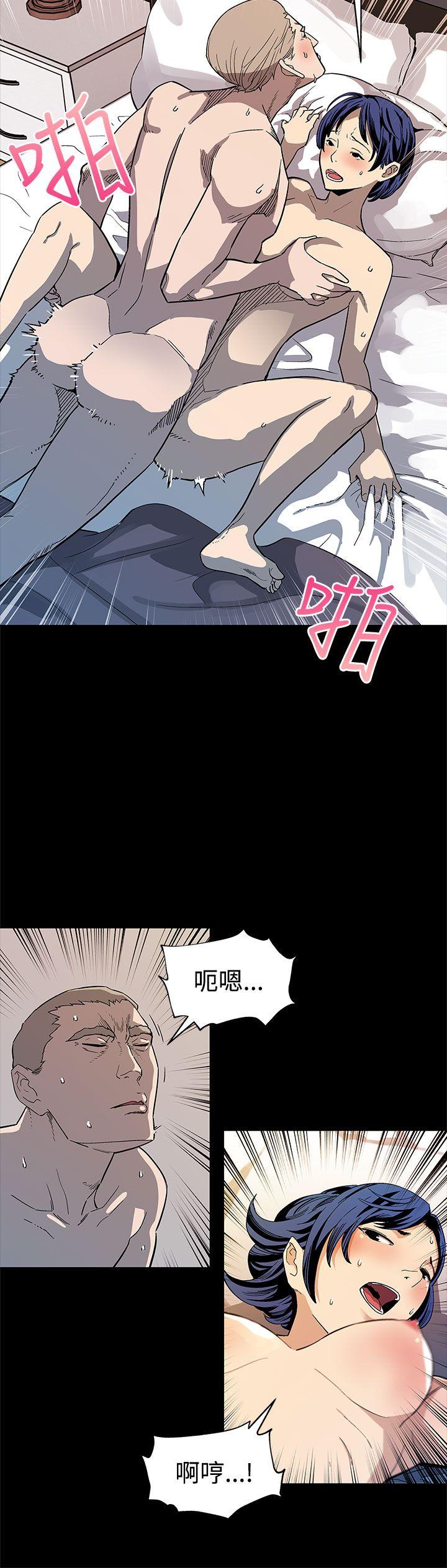 [韩国漫画] Mom cafe 剧情,熟女人妻,巨乳大奶#[28P]-9