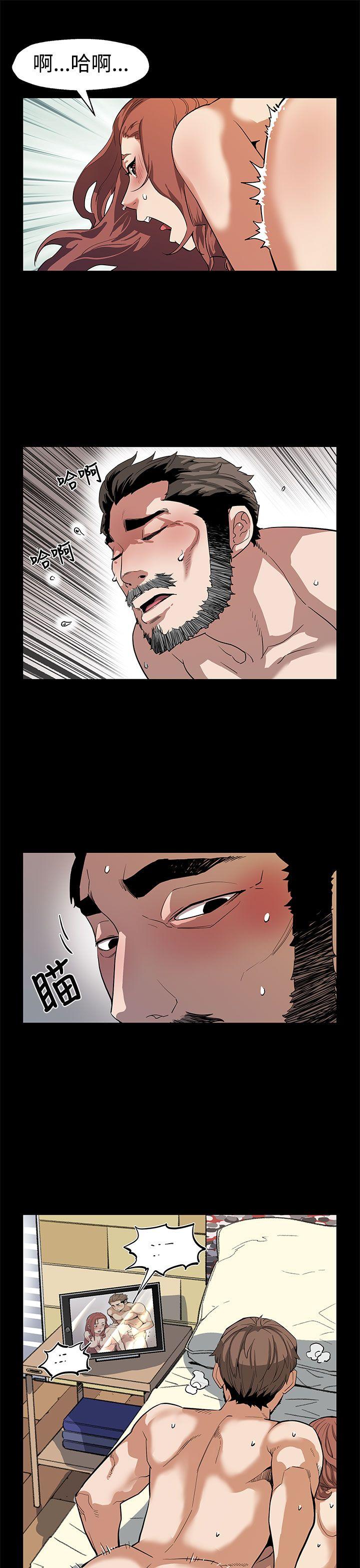 [韩国漫画] Mom cafe 剧情,熟女人妻,巨乳大奶#[28P]-13
