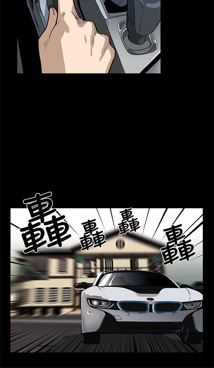 [韩国漫画] Mom cafe 剧情,熟女人妻,巨乳大奶#[30P]-7