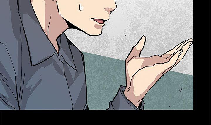 [韩国漫画] Mom cafe 剧情,熟女人妻,巨乳大奶#[33P]-19