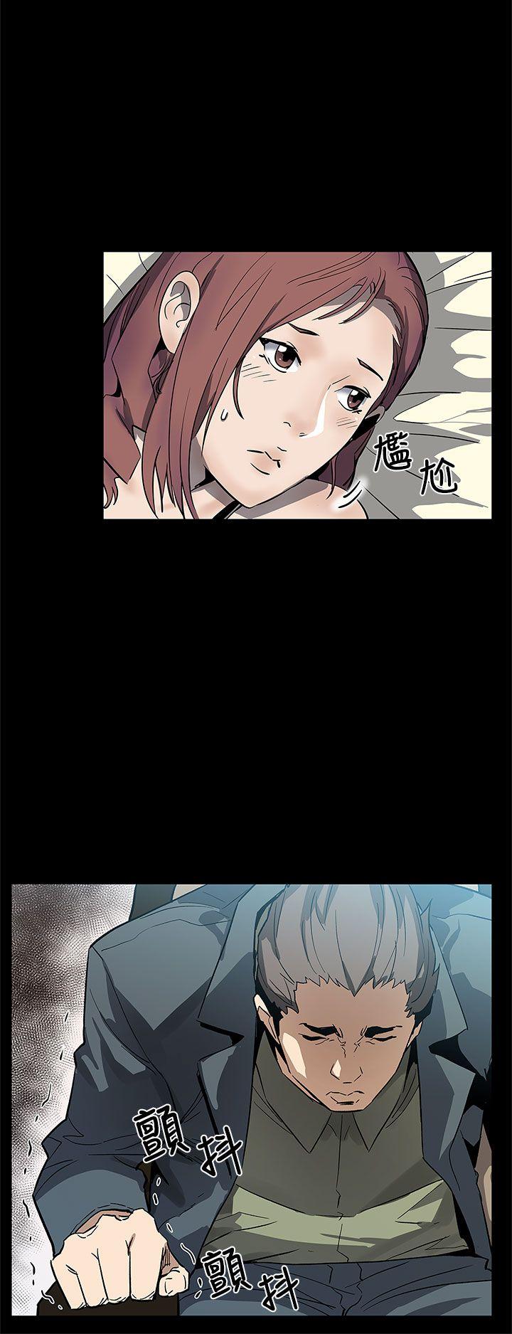 [韩国漫画] Mom cafe 剧情,熟女人妻,巨乳大奶#[29P]-20
