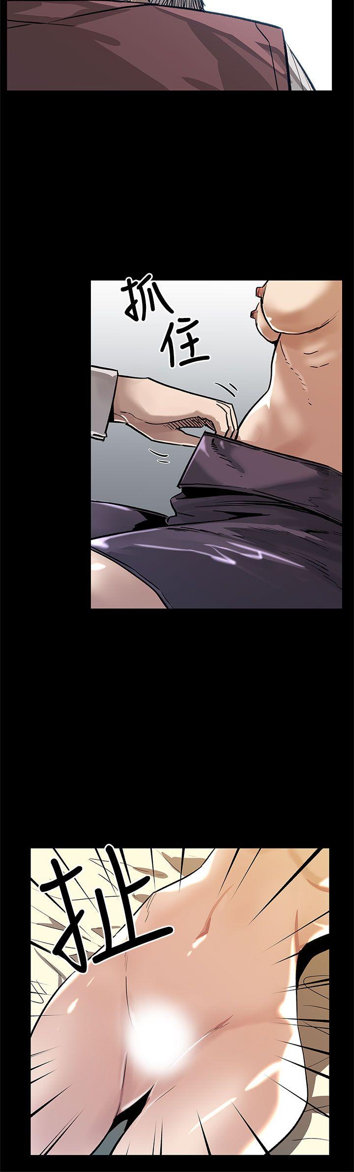 [韩国漫画] Mom cafe 剧情,熟女人妻,巨乳大奶#[29P]-24