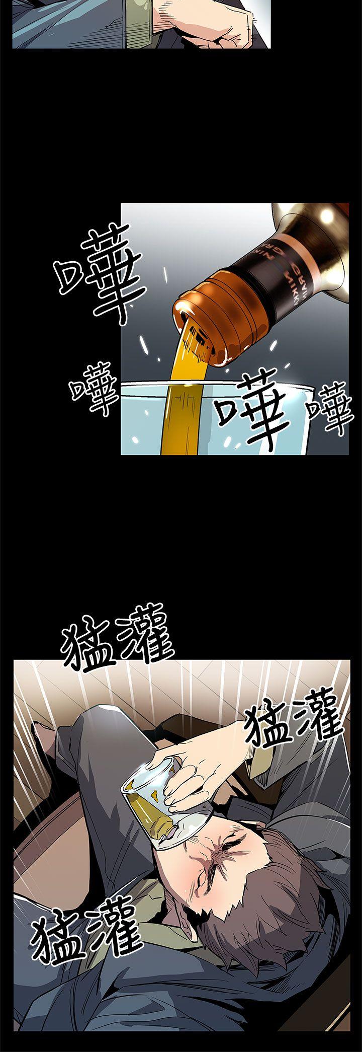 [韩国漫画] Mom cafe 剧情,熟女人妻,巨乳大奶#[28P]-13