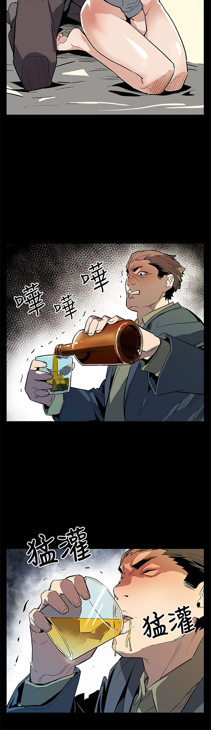[韩国漫画] Mom cafe 剧情,熟女人妻,巨乳大奶#[28P]-17