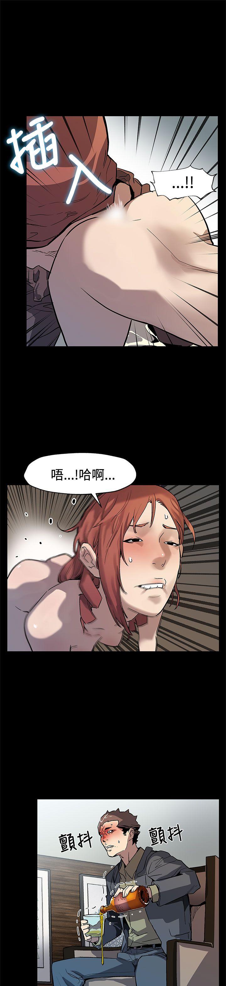 [韩国漫画] Mom cafe 剧情,熟女人妻,巨乳大奶#[28P]-22