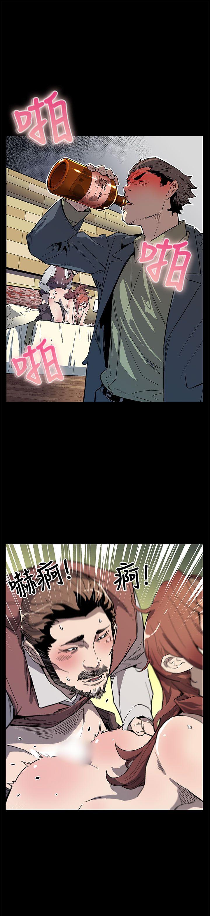 [韩国漫画] Mom cafe 剧情,熟女人妻,巨乳大奶#[28P]-24