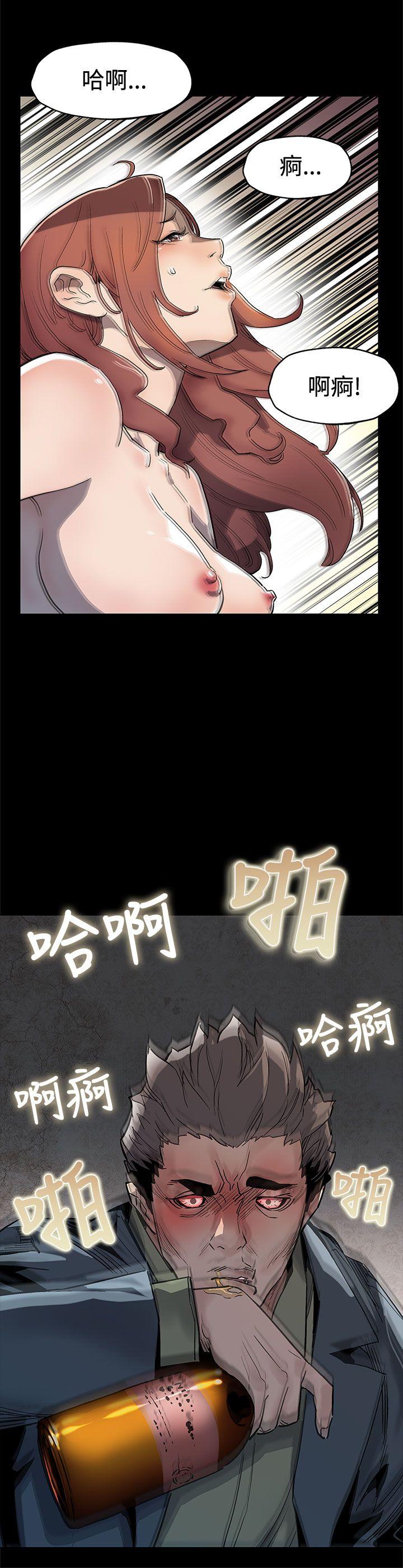 [韩国漫画] Mom cafe 剧情,熟女人妻,巨乳大奶#[28P]-25
