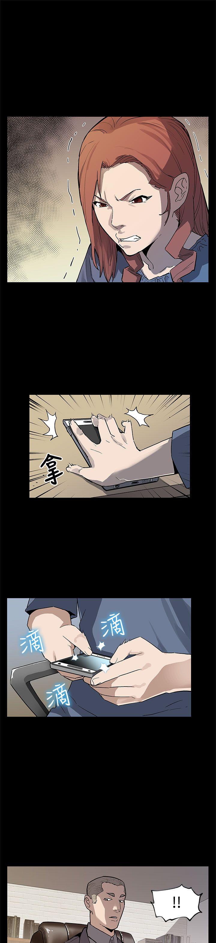 [韩国漫画] Mom cafe 剧情,熟女人妻,巨乳大奶#[28P]-2