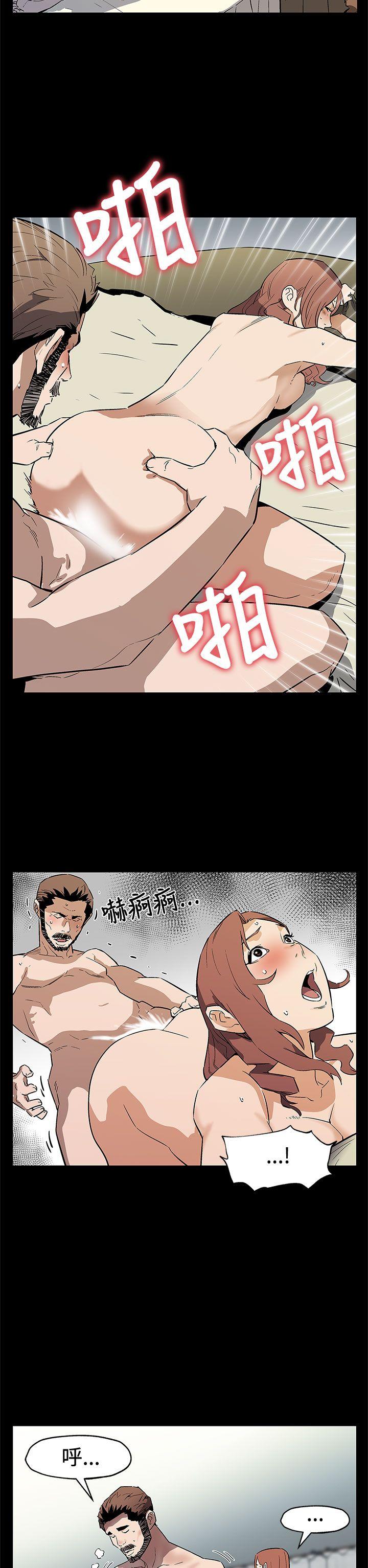 [韩国漫画] Mom cafe 剧情,熟女人妻,巨乳大奶#[28P]-5