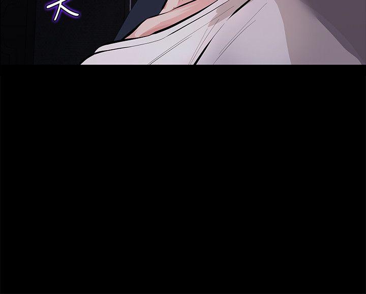[韩国漫画] 那家伙的女人 爱情,巨乳大奶,女学生,熟女人妻#[35P]-34