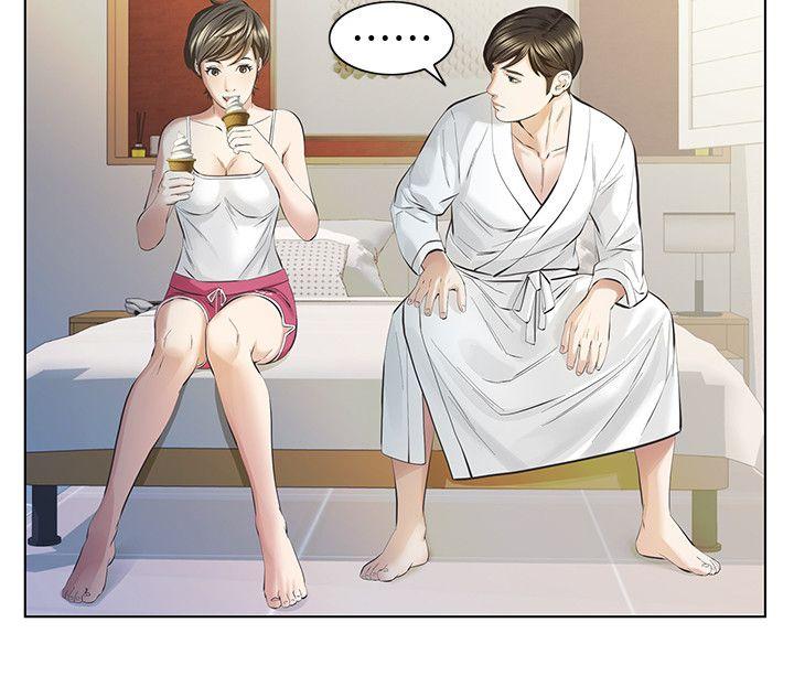 [韩国漫画] 那家伙的女人 爱情,巨乳大奶,女学生,熟女人妻#[43P]-24