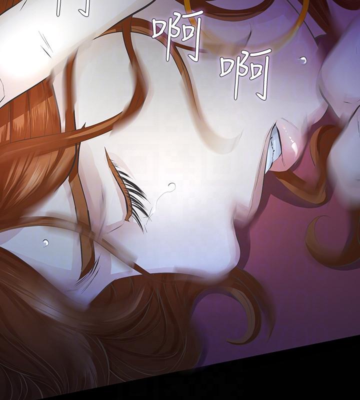 [韩国漫画] 那家伙的女人 爱情,巨乳大奶,女学生,熟女人妻#[40P]-31