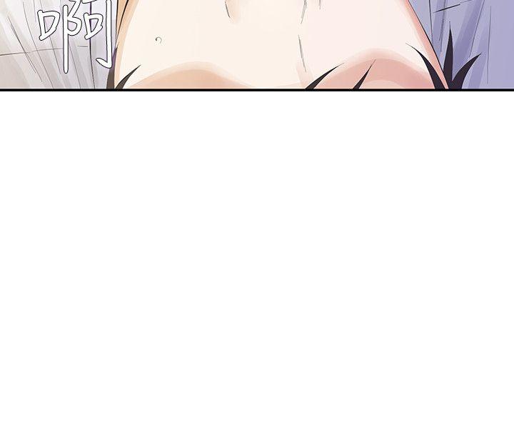 [韩国漫画] 那家伙的女人 爱情,巨乳大奶,女学生,熟女人妻#[37P]-28